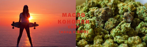 твердый Волоколамск