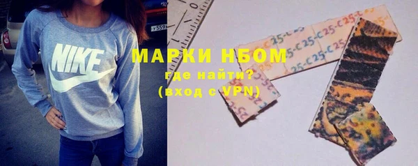 бошки Вязники