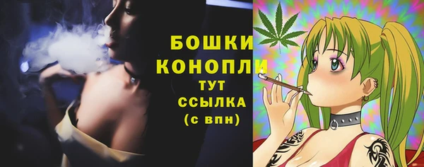 мдма Вязьма