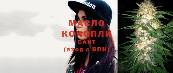 наркотики Горняк