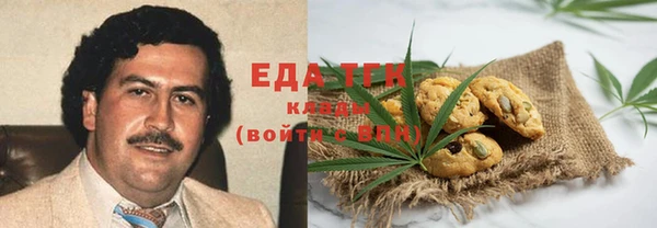 твердый Волоколамск