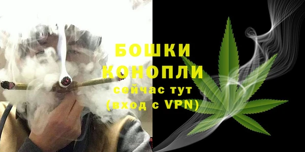 твердый Волоколамск
