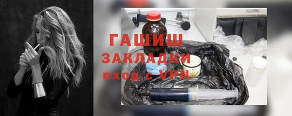 твердый Волоколамск
