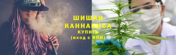 мдма Вязьма