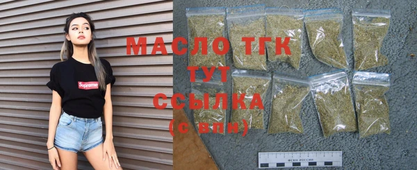MDMA Premium VHQ Волосово
