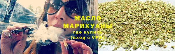 MDMA Premium VHQ Волосово