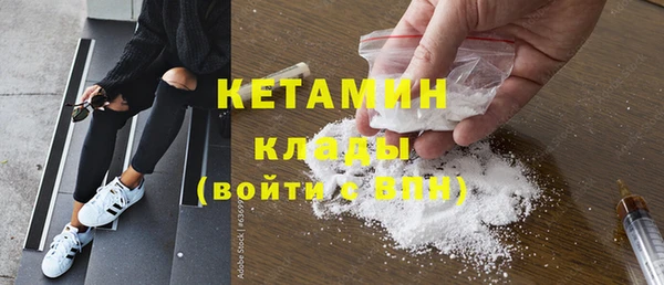 бошки Вязники