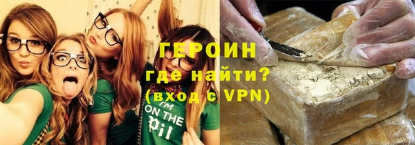 твердый Волоколамск