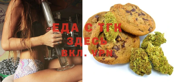 твердый Волоколамск