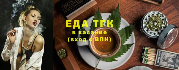 MDMA Premium VHQ Волосово