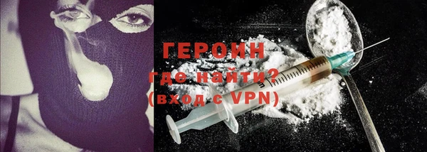 бошки Вязники