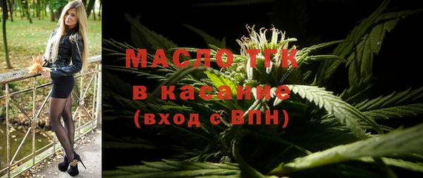 MDMA Premium VHQ Волосово