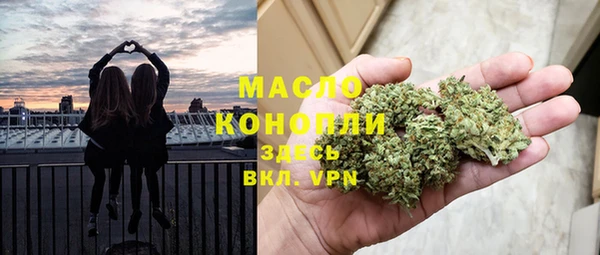 MDMA Premium VHQ Волосово