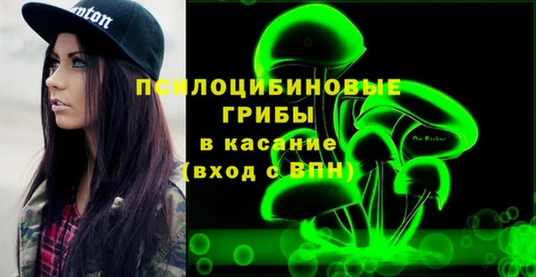 мдма Вязьма