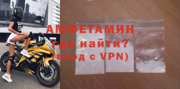 прущие крисы Вяземский